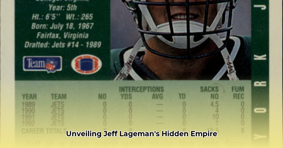 jeff lageman net worth